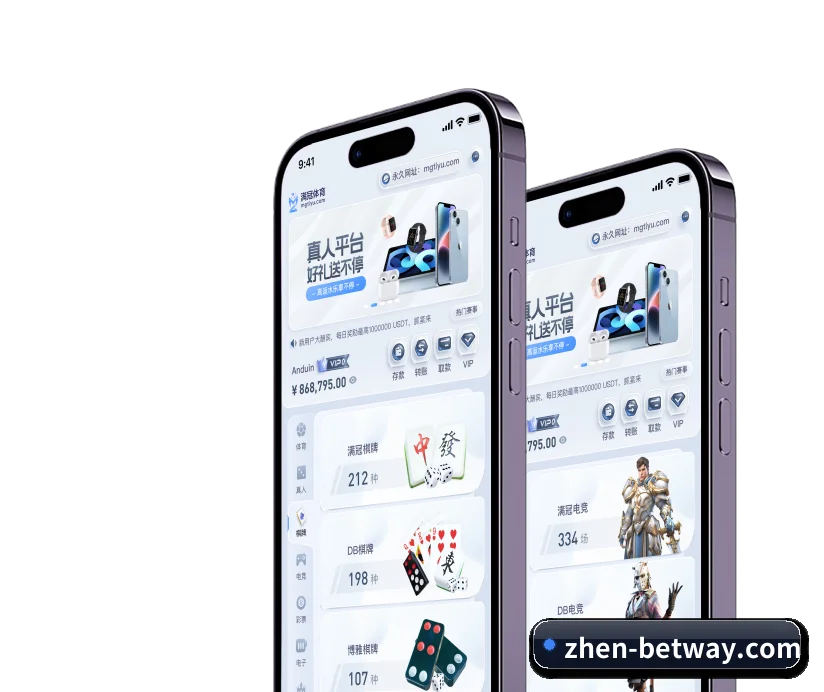 五大结构化功能入口,打造高效率的体育数据检索通道 - 多运动项目内容板块